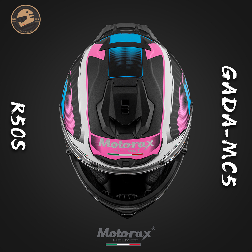 【偉倫人身部品】Motorax 摩雷士 R50S GADA MC5 全罩式安全帽 透氣好穿戴 多色可選 少量現貨