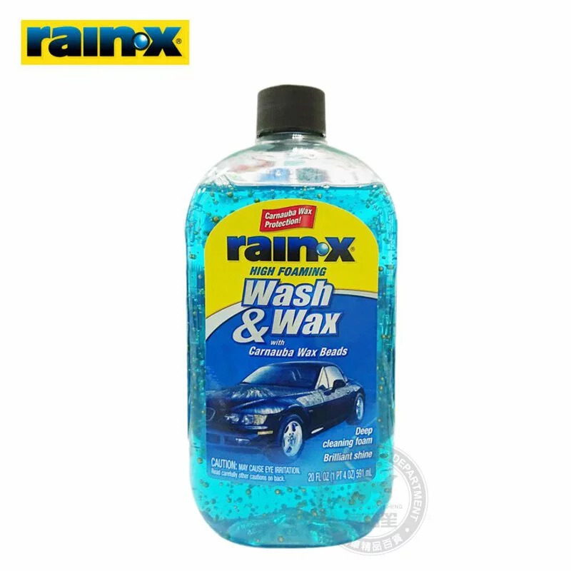 【RAIN-X 潤克斯】Wash&amp;Wax 棕櫚閃亮洗車蠟 | 金弘笙