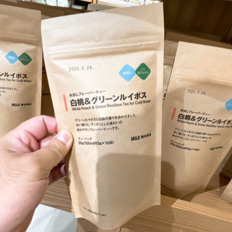日本無印良品~冷泡白桃綠茶包