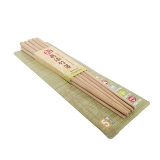 菊川本味 炭化竹筷 (無漆) 25cm 5雙入