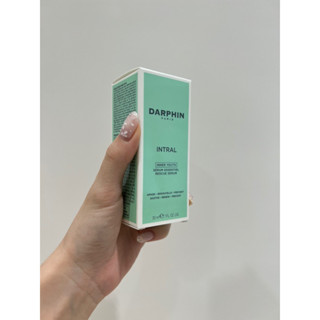 Darphin 全效舒緩精華液 小粉紅 敏感肌推薦 30ml 全新