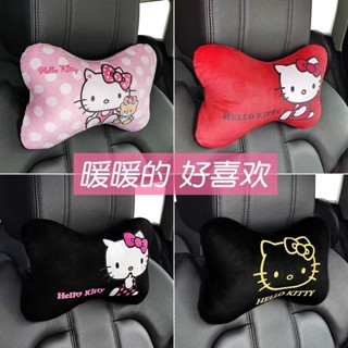 正版授權可愛卡通hellokitty汽車座椅頭枕