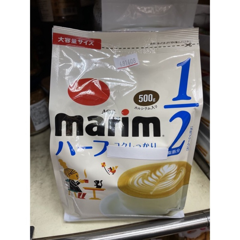 日本AGF Marim 奶精粉 260g/500g