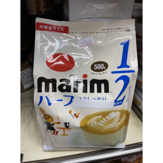 日本AGF Marim 奶精粉 260g/500g
