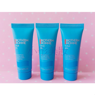 [小彤美妝] BIOTHERM 碧兒泉 長效控油粉刺調理凝膠，乳液20ml注意效期