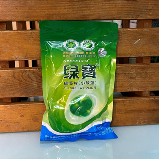 周年特價.艾多爾原味天然綠藻(效期:2026/08)(瓶裝、家庭號/真空包裝)另售味丹綠藻.綠寶綠藻.綠藻錠.綠寶綠藻片