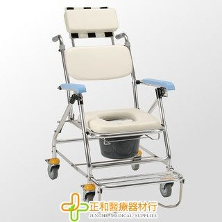便浴椅 JCS-207 鋁合金背可調收合洗澡便器椅