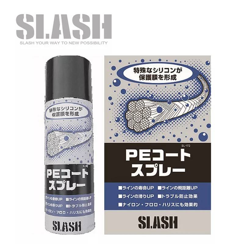 [ 香蕉拔辣釣具 ]SLASH PE Coat Spray 釣線保養噴劑 PE線保養油