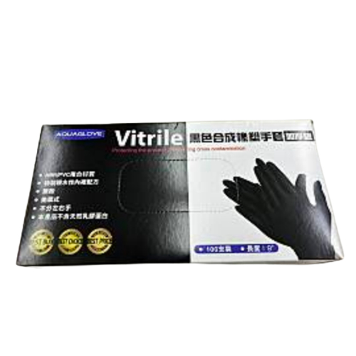 Vitrile 黑色手套 PVC橡塑手套 加厚6g 拋棄式 PVC無粉手套 PVC手套 無粉手套 透明手套