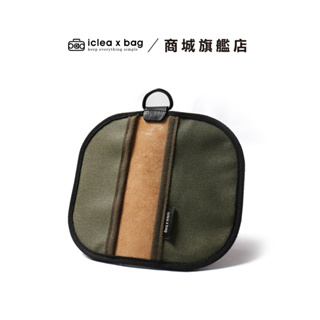 點子包【icleaxbag】真皮戶外隔熱墊 可當隔熱手套 體積輕巧 易收納 附D型環 台灣製造