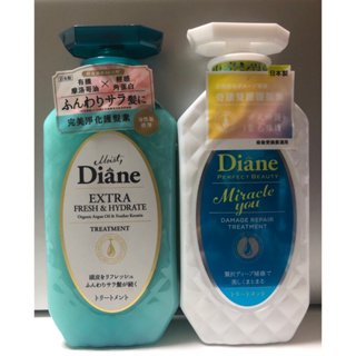 Moist Diane 黛絲恩 完美奇蹟雙護 洗髮精 護髮霜 工藝香水護髮素450ml