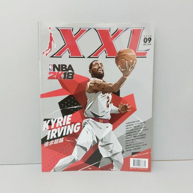 ➤科比 NBA 球迷必收藏絕版雜誌 ➤XXL 2017 09 NO.269 美國職籃聯盟雜誌 KYRIE IRVING