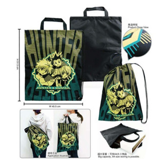 （現貨）獵人 Hunter x Hunter 木棉花 小傑 奇犽 酷拉皮卡 束口包 束口袋 休閒提袋 揹包 外出包 動漫