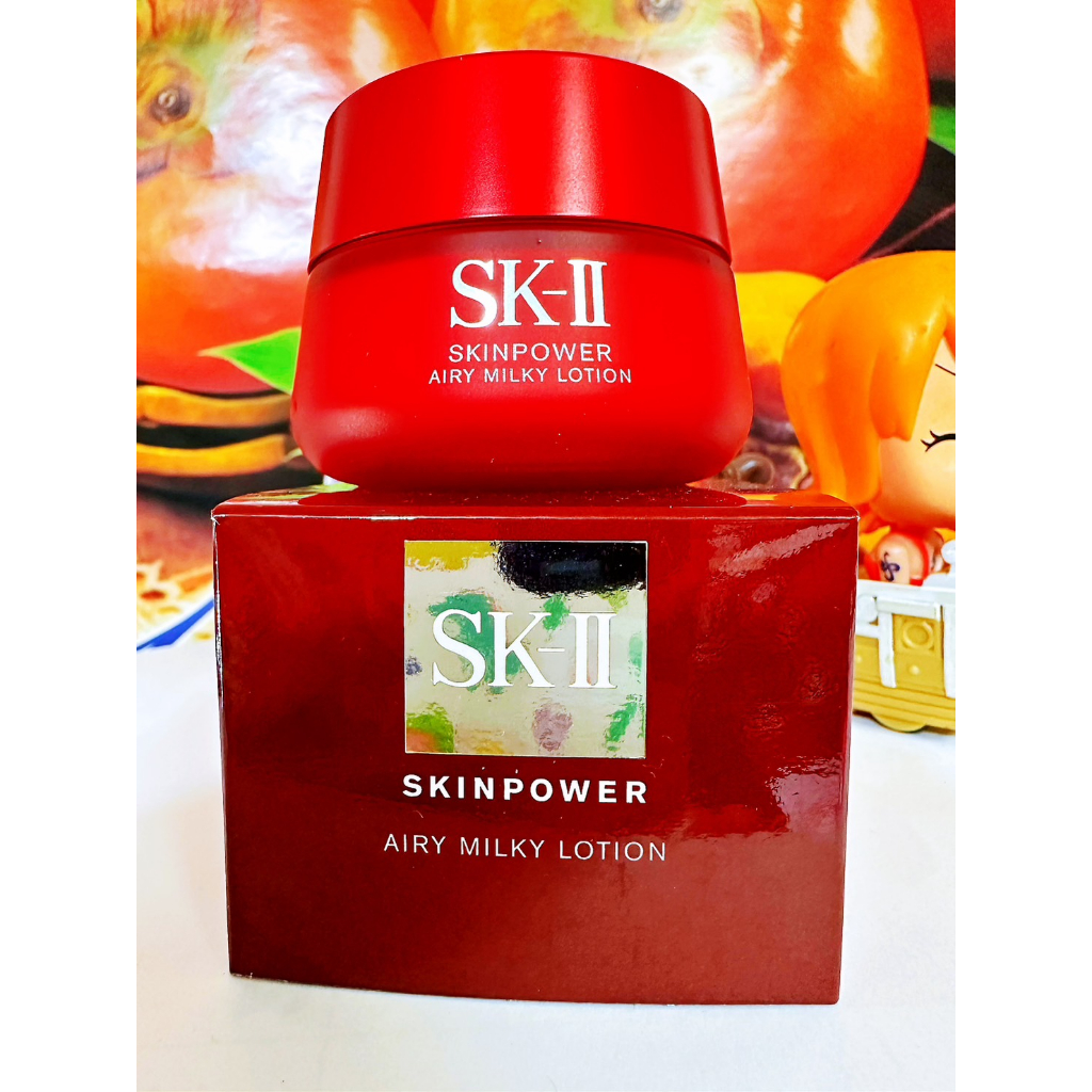 SKII SK2 SK-II 肌活能量輕盈活膚霜50g【全新百貨公司專櫃正貨盒裝】