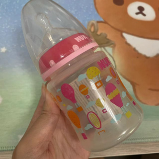 現貨 微盒損完美主義者勿入 NUK嬰兒奶瓶 新生兒防脹氣奶瓶 寬口PP塑料奶瓶/150ML
