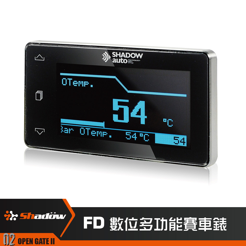 Shadow FD 數位多功能錶 優惠套餐組 專業版 非接OBD II 數位儀表 4in1 OLED