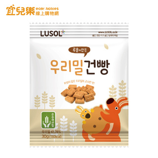 韓國 LUSOL 小麥芽餅乾 30g【宜兒樂】