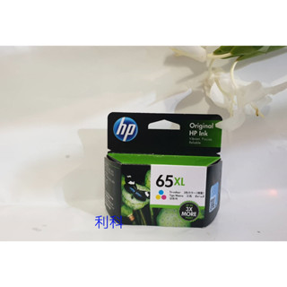 HP-N9K03AA (65XL) 彩色原廠墨水匣