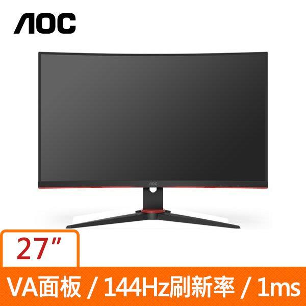 @電子街3C特賣會@全新 AOC 27型 CQ27G2 (曲面)(寬)螢幕顯示器 27吋螢幕 144Hz VA曲面