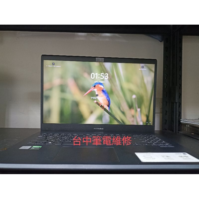 華碩asus x571LI筆電維修,專修華碩筆電 斷電，顯示卡花屏，潑到液體，主機板維修