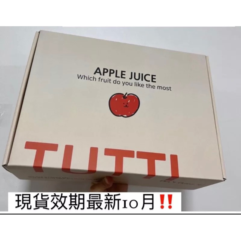 韓國tutti frutti微笑蘋果汁120ml 30入/盒 賞味期限2023.10.04