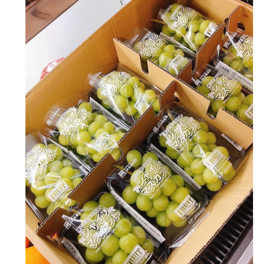 🇯🇵日本空運無籽麝香葡萄🏆PE盒(350g) 超人氣夢幻品種葡萄❤️滿額免運【好節果】