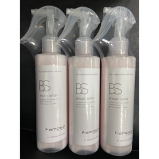 芙莫莎 BS 柔漾精華液 200ml / 500ml 免沖洗護髮