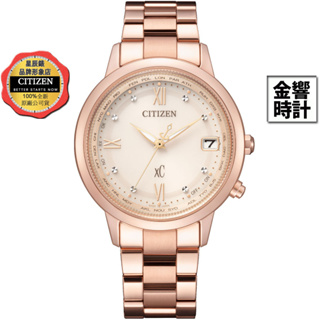 CITIZEN 星辰錶 CB1132-51W,公司貨,xC,光動能,時尚女錶,電波時計,萬年曆,鈦金屬,藍寶石,手錶