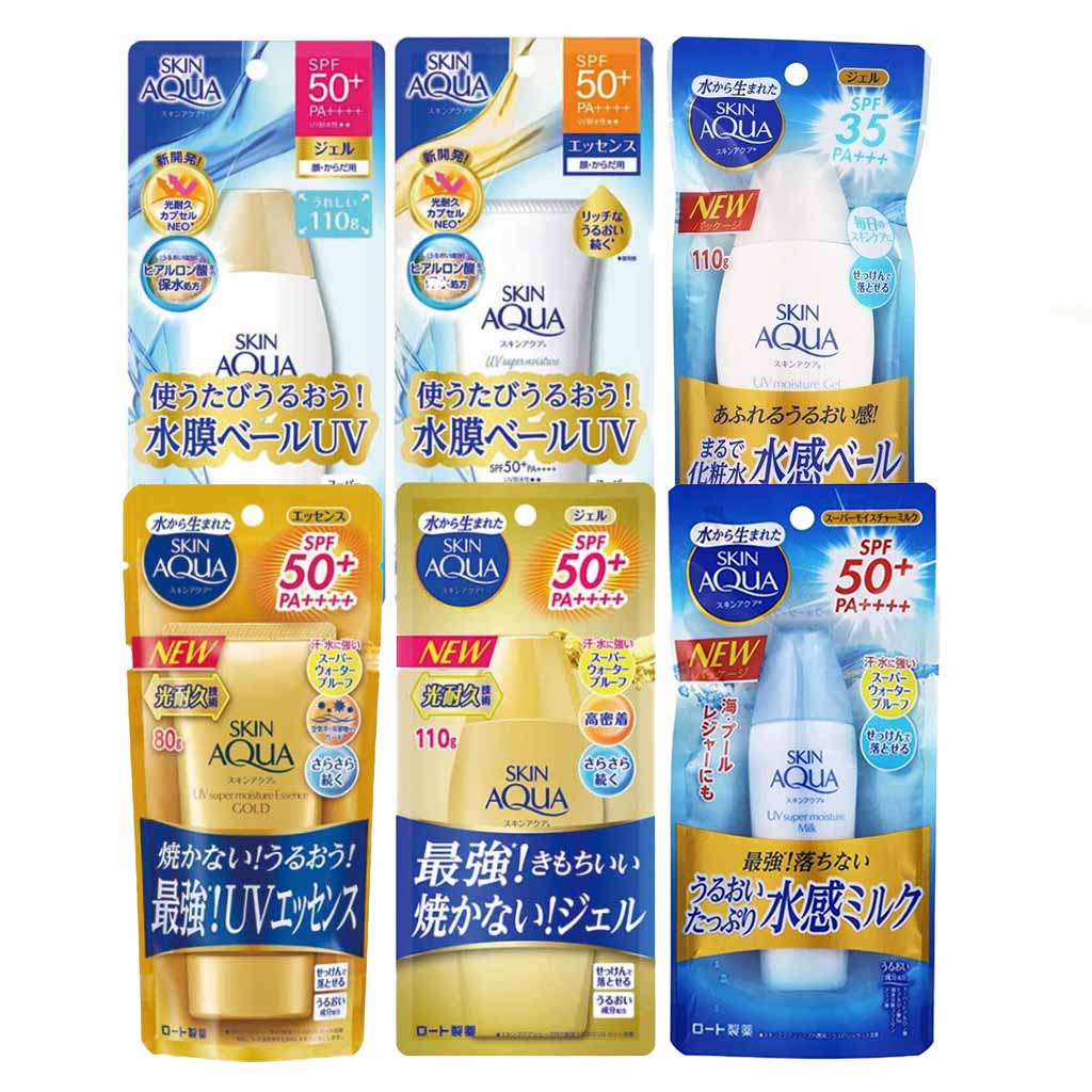 售完不補！✔現貨🍯 日本正品 曼秀雷敦 SKIN AQUA 白蓋金蓋水潤肌超保濕水感防曬露 防曬乳【SJ-M2032】