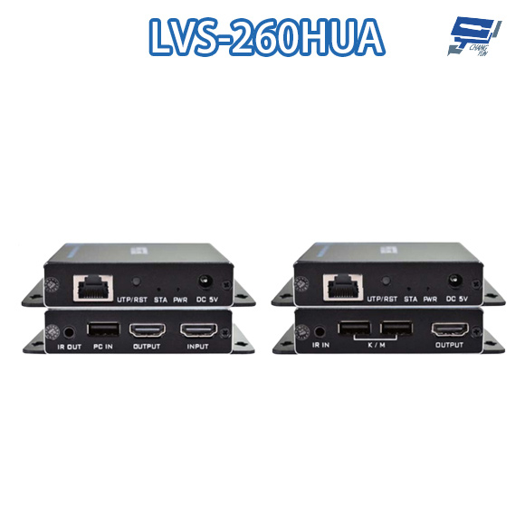 昌運監視器 LVS-260HUA HDMI+USB 影像控制訊號延長器