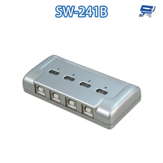 昌運監視器 SW-241B 4Port USB訊號切換器 4台電腦共用一組USB