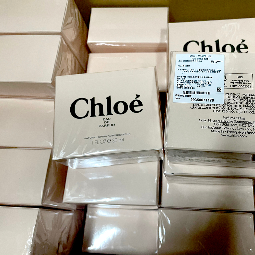 Chloe 同名 女性淡香精 30ml / 50ml / 75ml