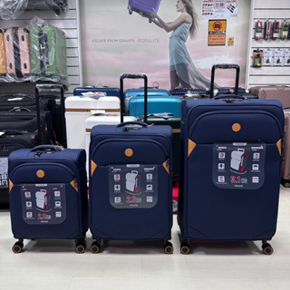 Verage 輕量劍橋系列 布箱349-77行李箱大、中、小、極輕量設計 旅行箱TSA密碼鎖（藍色）