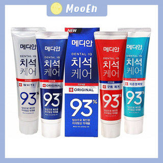 《沐&恩》韓國 Median 93%強效淨白去垢牙膏 120g 升級版