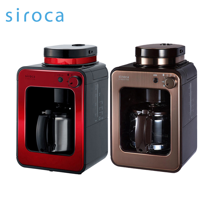 Siroca  SC-A1210 自動研磨咖啡機 四杯份量