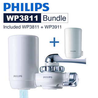 [免運費] Philips 飛利浦 WP3811+WP3911 水龍頭型淨水器套裝 (跟2個濾芯)