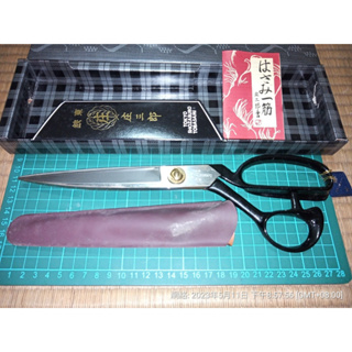 日本 庄三郎 不鏽鋼 原裝盒包裝 裁縫剪刀 布剪刀 shozaburo