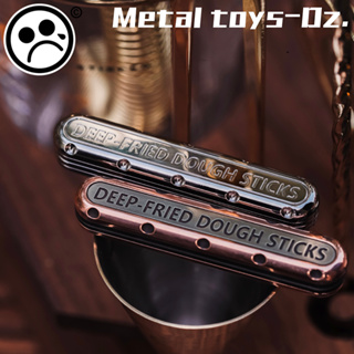 【電筒發燒友】Metal Toys-Dz.Top-D 小飛棍 油條 無磁機械結構可旋轉 銅/鋼 指尖潮玩便攜把玩 EDC