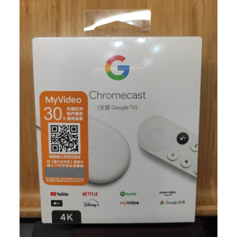 （全新）Google Chromecast 4k (支援Google TV)