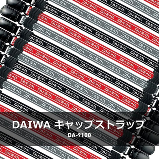 (拓源釣具）DAIWA CAP STRAP DA-9100 防風帽夾 帽夾
