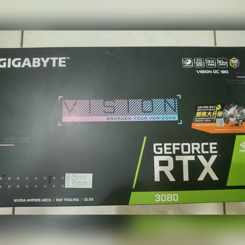 二手保內 技嘉(Gigabyte) Nvidia RTX 3080 Vision 10G OC Rev.2 白色 顯示卡