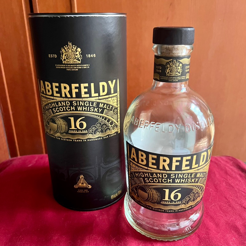 ABERFELDY艾柏迪16年單一純麥威士忌 空酒瓶(700ml)/多用途玻璃空瓶/空洋酒瓶/裝飾/酒瓶/空瓶（附盒）