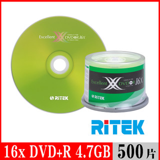 【RITEK錸德】 16x DVD+R 4.7GB X版/500片布丁桶裝