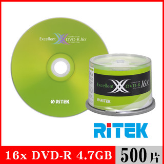 【RITEK錸德】 16x DVD-R 4.7GB X版/500片布丁桶裝
