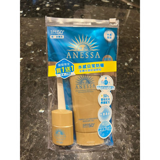 全新【ANESSA 安耐曬】買1送1！金鑽水透妍凝膠組(水透妍妝前乳N90g＋金鑽防曬露12ml)