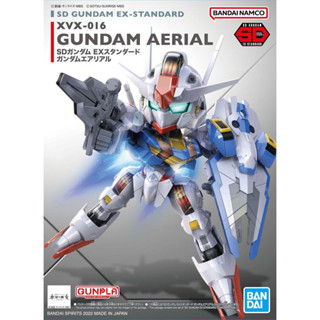 玩具研究中心 現貨 組裝模型 SD鋼彈 EX-STANDARD 水星的魔女 風靈鋼彈 5063031