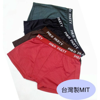 圓圓胖胖內睡衣 臺灣製 MIT 男四角褲 男平口褲 吸濕排汗 透氣 38890