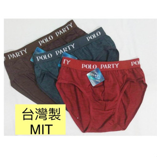 圓圓胖胖內睡衣 臺灣製 MIT 男三角褲 男平口褲 吸濕排汗 透氣 38891