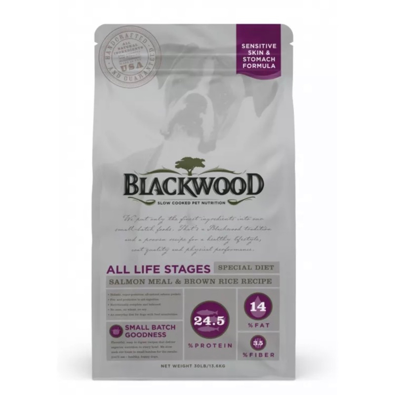「牛牛寵物」限量優惠BLACKWOOD 柏萊富 犬糧 2.2kg功能性全齡 腸胃保健配方(鮭魚+糙米)