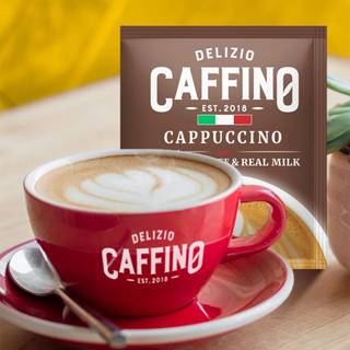 單小包【CAFFINO】經典咖啡任選 (卡布奇諾/拿鐵減糖/榛果風味/摩卡/黑咖啡) 試飲包 獨享包